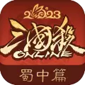 三国杀ol移动版