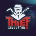 小偷模拟器2正版免费