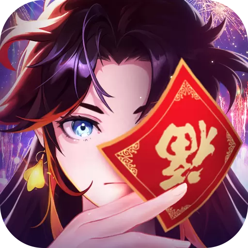 超凡之路修改内置菜单