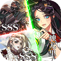 富甲萌国圣兽降临游戏安卓版