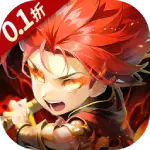 西游冒险折扣版