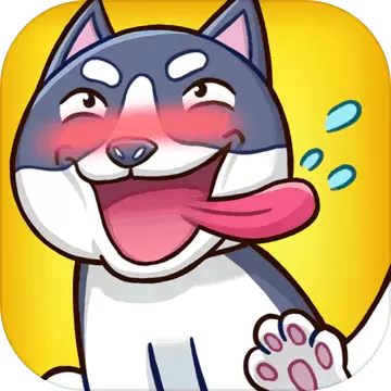 二哈去哪嗨游戏