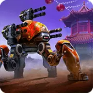 进击的战争机器