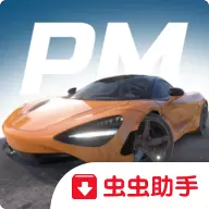 真实停车大师最新版