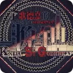 圣歌德嘉的晚钟