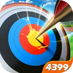 弓箭手射击大战