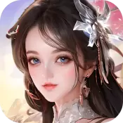 不朽仙缘仙魔道正版