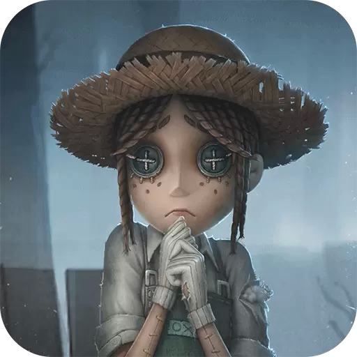 第五人格中文版