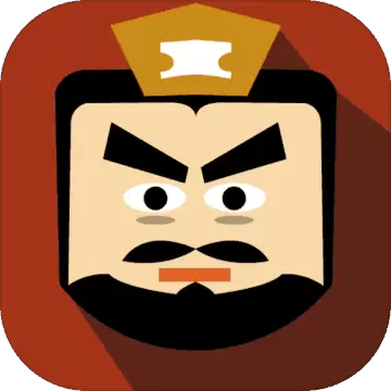 三国时代2皇巾之乱