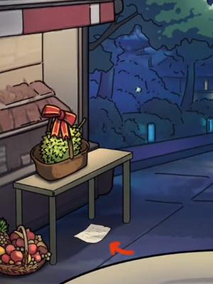 隐秘的档案奇怪的约会怎么过关