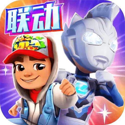 地铁跑酷内置Outwit菜单