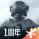 暗区突围2023最新版