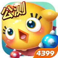 怪兽大作战最新版