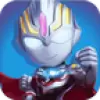 奥特曼热血机甲王最新版