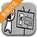 webecomewhatwebehold汉化