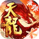 天龙八部安卓手机版