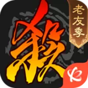 三国杀移动版变态版福利版
