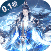 剑舞乾坤折扣版安装