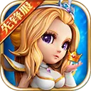 刀塔传奇手机版