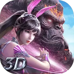 斗罗大陆魂师对决正版手游