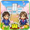 口袋学院物语游戏