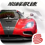 巅峰极速测试服正版