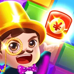 消消富翁赚钱版最新版