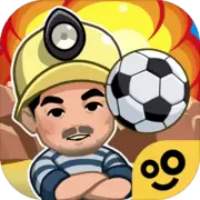 王炸炸炸山记免广告