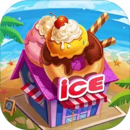 梦幻餐厅2无限金币钻石版