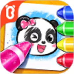 宝宝小画板手机版