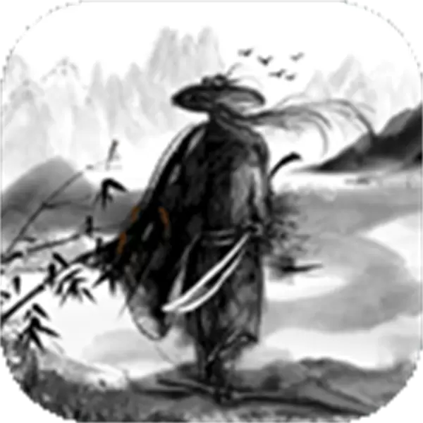 你的江湖手游安装