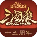 三国杀ol正版