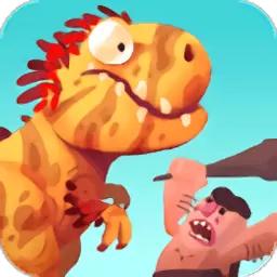 恐龙保卫战手游
