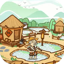 这城有良田正版