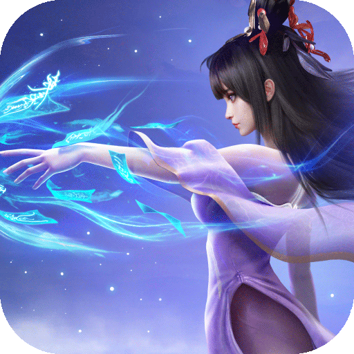 凡人修仙传人界篇正版