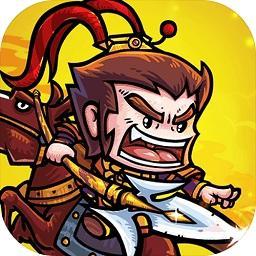 小小军团合战三国手游