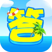 答题小霸王红包版