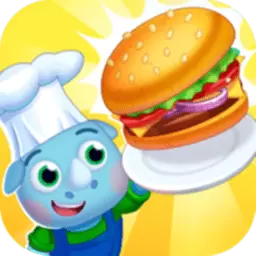 汉堡咖啡馆游戏