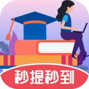 答题帮帮帮红包版正版