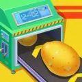 模拟美食工厂免费版