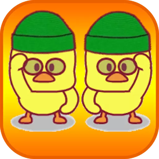 一起来找小皇鸭正版