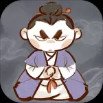 我对修真没兴趣 