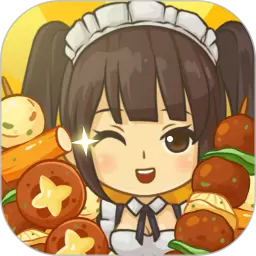 我的烧烤摊经营游戏安卓版