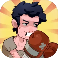 我不是废柴最新版