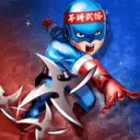 忍者杀手手机版