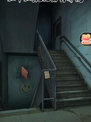 隐秘的档案昆池岩疗养院怎么过关