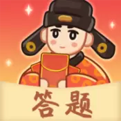 开心通关红包版变态版福利版