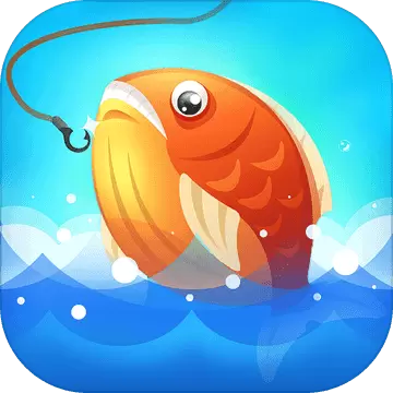 一起来钓鱼游戏