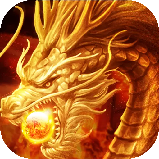 王者国度传奇手游(黑喵游戏)正版