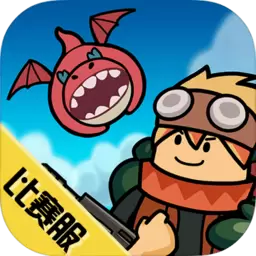 香肠派对比赛服最新版